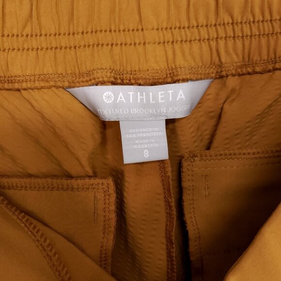 Athleta Textured Brooklyn Jogger Womens 8 Athletic Casual Pants Comfortable - Picture 11 of 15